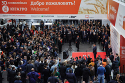 Приглашаем на ЮгАгро 2024