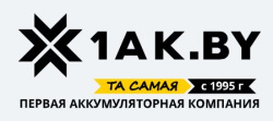 Официальный дилер "Белинвестторг" (1AK.BY)